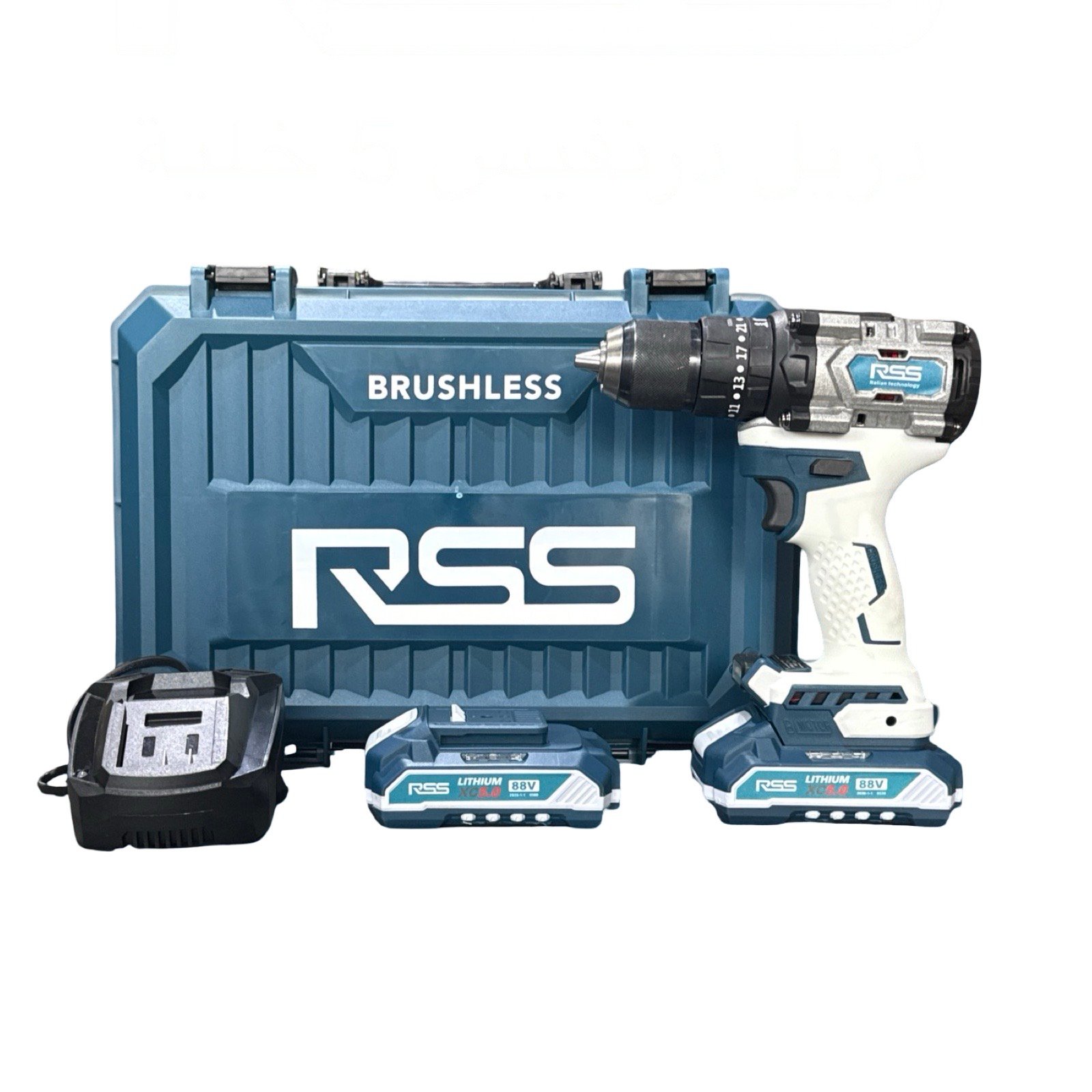 دريل شحن 13ملم