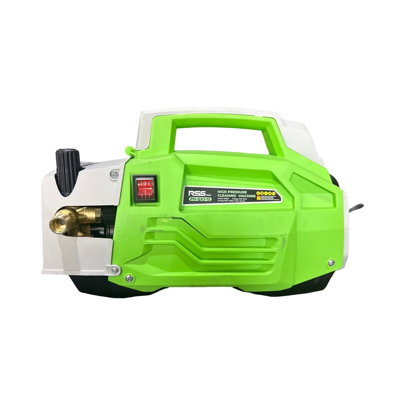 غسل اخضر RSS MAX