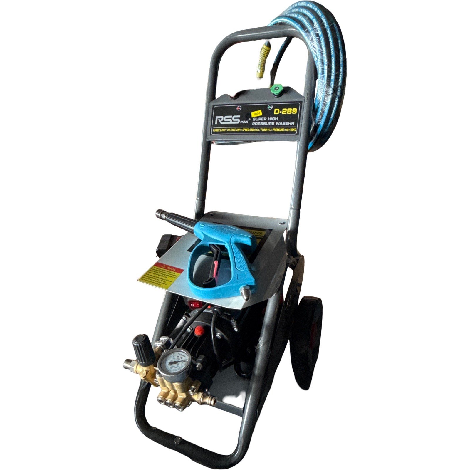 فارة ابيضّ RSS MAX