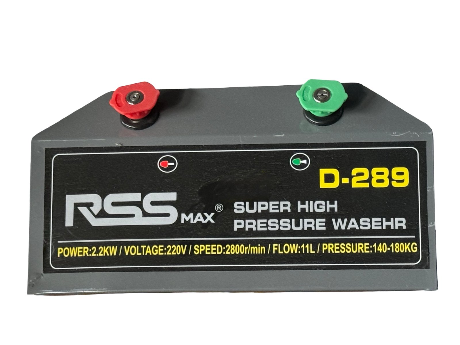 فارة ابيضّ RSS MAX