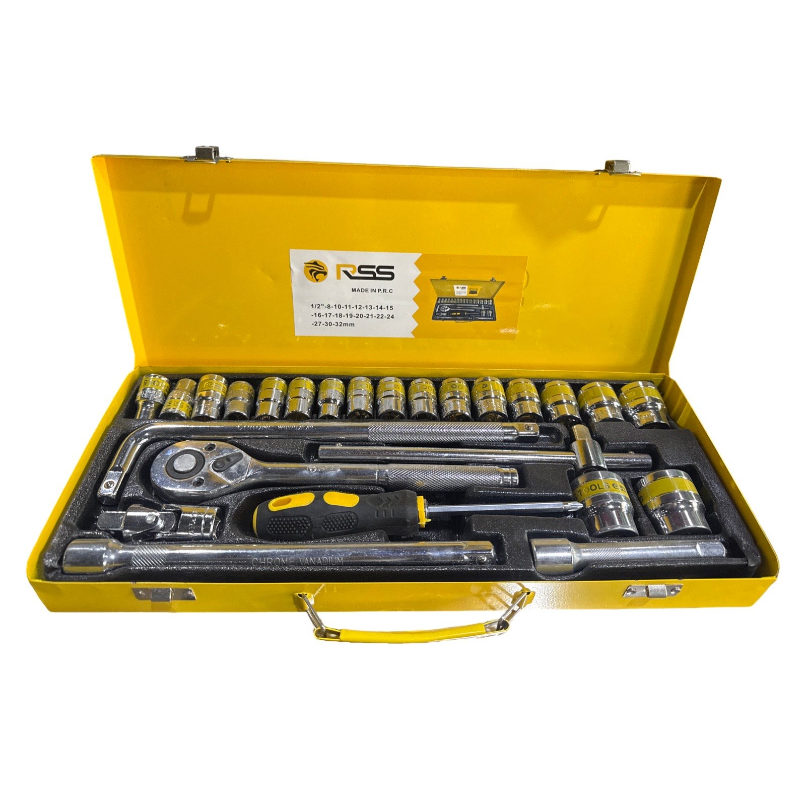 سيت لقمه 25 عدد