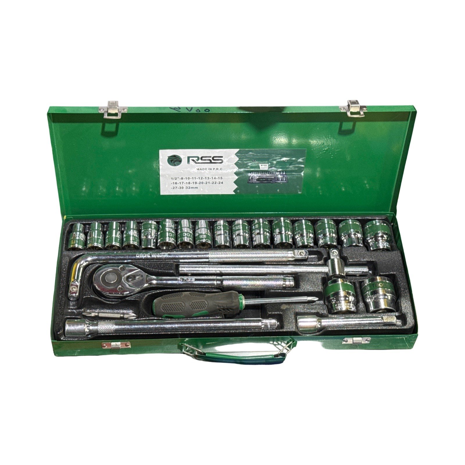 سيت لقمة 25 عدد