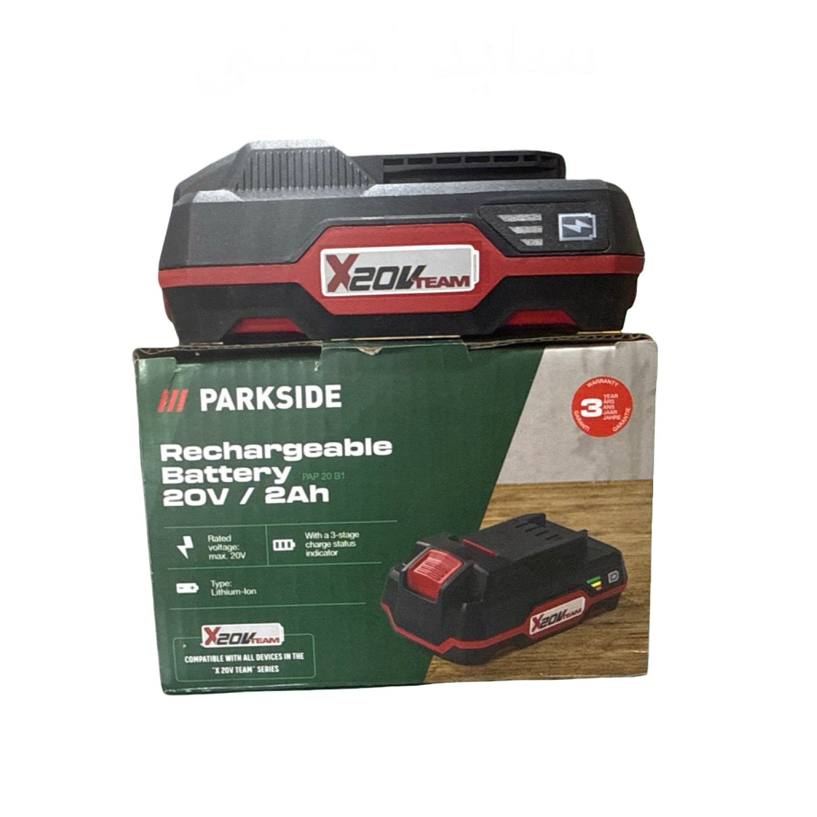 بطارية بارك سايد 5 خليه